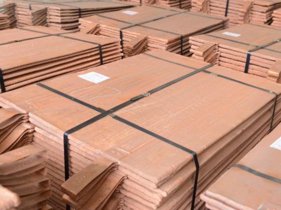 Copper Cathode
